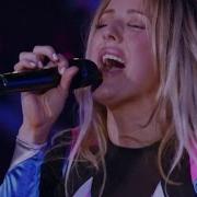 Ellie Goulding Don T Need Nobody