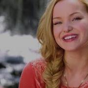 Dove Cameron Better In Stereo From Liv And Maddie