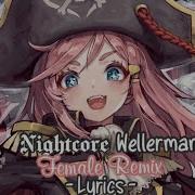 Nightcore Wellerman Female Version Remix Lyrics Sea Shanty