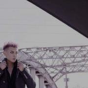 Z Tao Alone Audio