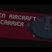 Alien Airkraft Soul Knight Ost