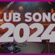 Progressive Music Mix 2024 Mp3