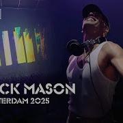 Patrick Mason 2025