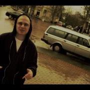 Grynch My Volvo