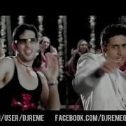 Dj Reme