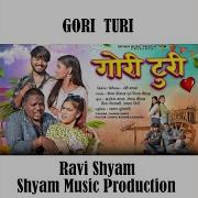 Bhola Gori Turi