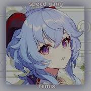 1 900 Speed Gang Tik Tok Remix