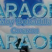 Corazon Karaoke