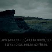 Мансур Мухиддин Mansour Mohieddine Сура Аль Имран 190 200