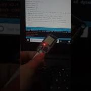 S File Memory Gnd