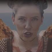 Bishop Briggs River