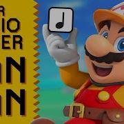 Can Can Ytpmv