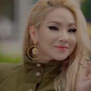 Daddy Psy На Русском