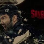 Sungurlar Music