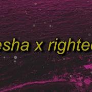 Ayesha X Righteous