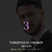Million Minus