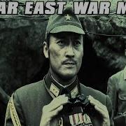 Company Of Heroes Far East War Mod Gameplay