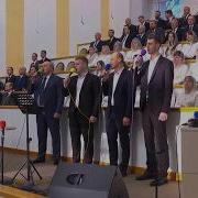 Барановичи