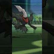 Darkkray