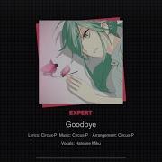 Goodbye Sekai