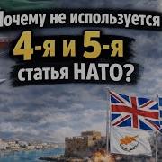 Ликбез 4