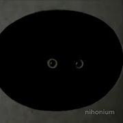 Void Kitty