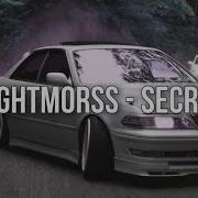 Nightmares Secret Phonk