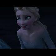 Frozen 2 Show Yourself Instrumental