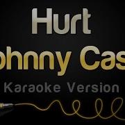 Hurt Karaoke