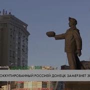 Украине Не Обойтись Без Угля Донбасса