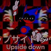 Rewrite Sonic Upside Down