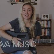 Lava Me 2