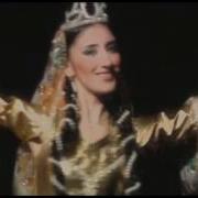 Azerbaijan Dance Uzundere