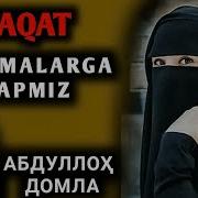 Muslima Ayollar Haqida Abdulahad Domla