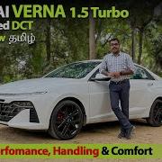Verna