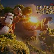 Clash Of Clans Ost Ready For Attack