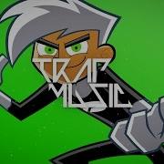 Danny Phantom Theme Song Trap Remix
