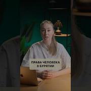 Патология