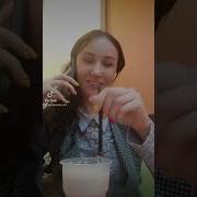 Ты На Работе А Я В Отпуске