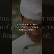 Цитаты Огузка