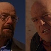 Breaking Bad