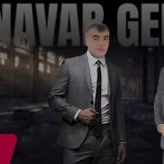 Vuqar Bileceri Resad Dagli Canavar Zad Geler Yeni Remix 2024