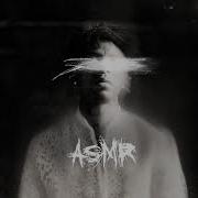 21 Savage Asmr