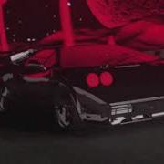 Elderbrook Cola Slowed