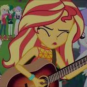 1 Hour Let It Rain Mlp Equestria Girls На
