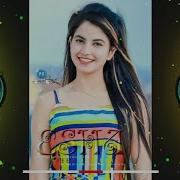 Chatri Na Khol Dj Anupam Tiwari