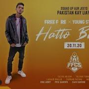 Hatto Bacho