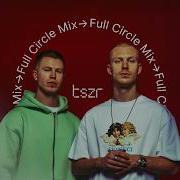 Script Tszr Full Circle Mix