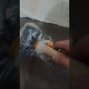 Урун