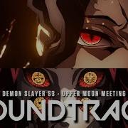 Upper Moon Gathering From Demon Slayer Cover